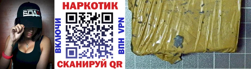 Виды наркотиков купить Аксай APVP  Меф мяу мяу  Гашиш  Канабис  COCAIN 