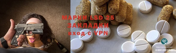 MDMA Premium VHQ Весьегонск