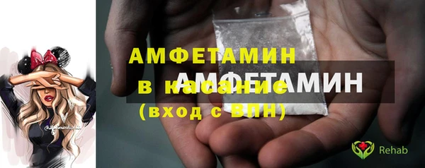 индика Абдулино