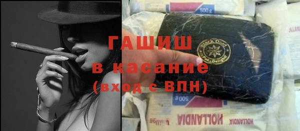 индика Абдулино