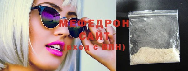 экстази Видное