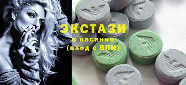 2c-b Аша
