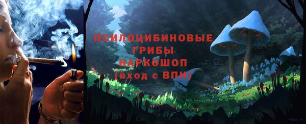 бутик Ветлуга