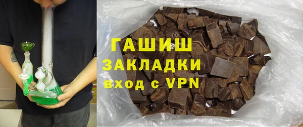 дмт Ахтубинск