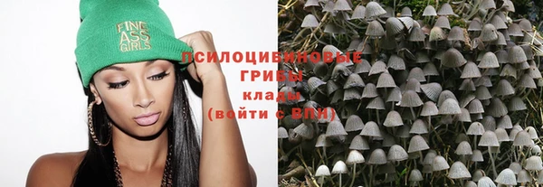 бутик Ветлуга