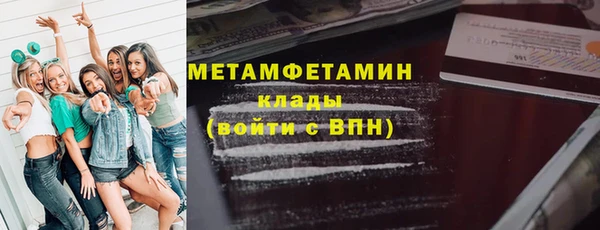 2c-b Аша