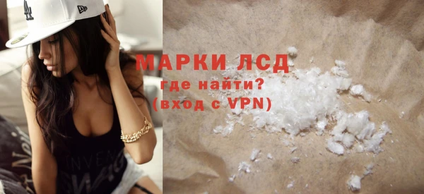 дмт Ахтубинск