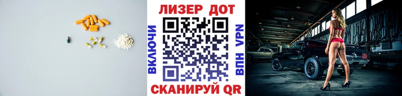ЛСД экстази ecstasy  кракен как войти  Аксай 