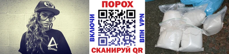 купить   Аксай  Первитин мет 